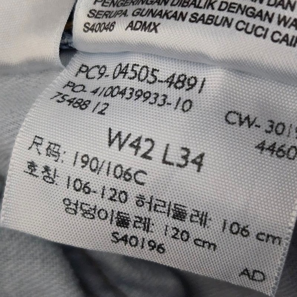 Levi's Mens 505 Regular Fit‎ Straight Leg Blue Denim Jeans 42x34 - Picture 7 of 7